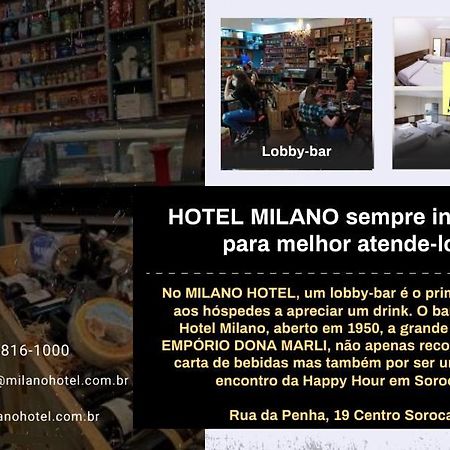 Hotel Milano Sorocaba Εξωτερικό φωτογραφία